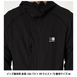 [カリマー] ミッドレイヤー Thermal Hoodie