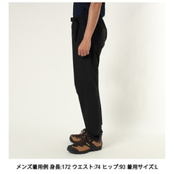 ヨドバシ.com - カリマー Karrimor multi field LW pants 101511