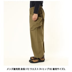 ヨドバシ.com - カリマー Karrimor rigg pants 101516 0800 Khaki L 