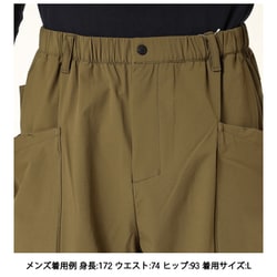 パンツ RIGG PANTS メンズ... L(メンズ:Lサイズ相当) karrimor カーキ