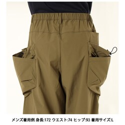 ヨドバシ.com - カリマー Karrimor rigg pants 101516 0800