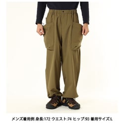 ヨドバシ.com - カリマー Karrimor rigg pants 101516 0800 Khaki XL 