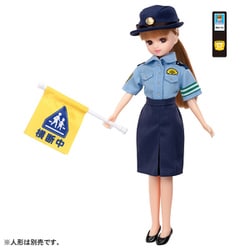 リカちゃん LW-10 警察官になりたいな [対象年齢：3歳～]