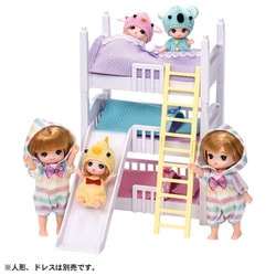 リカちゃん LF-06 アスレチック3だんベッド [対象年齢：3歳～]