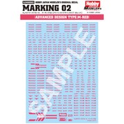 HJ HJM009D3 [HJモデラーズデカール マーキング02 アドバンスドデザインタイプ：Mレッド]