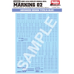 HJ HJM009D4 [HJモデラーズデカール マーキング02 アドバンスドデザインタイプ：Mブルー]