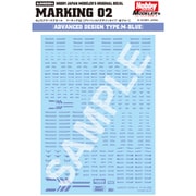 HJ HJM009D4 [HJモデラーズデカール マーキング02 アドバンスドデザインタイプ：Mブルー]