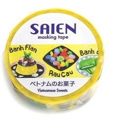マスキングテープ【SAIEN】作家シリーズ ベトナムのお菓子 TR-0223