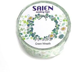 マスキングテープ【SAIEN】オリジナルシリーズ グリーンリース UR-4050