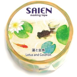 マスキングテープ【SAIEN】オリジナルシリーズ 蓮と金魚 UR-4047