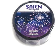マスキングテープ【SAIEN】オリジナルシリーズ 打上花火 UR-4045