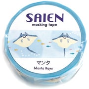 マスキングテープ【SAIEN】オリジナルシリーズ マンタ UR-0206