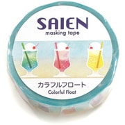 マスキングテープ【SAIEN】オリジナルシリーズ カラフルフロート UR-0204