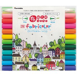 ヨドバシ.com - 呉竹 Kuretake ZIG fabricolor ツイン 24色