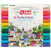 ZIG fabricolor ツイン 24色セット TC-4000A/24V