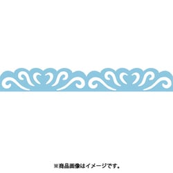 KUREPUNCH BORDER DECORATION（キュアパンチ ボーダー デコレーション） Precious Heart（プレシャスハート） SBKPB130-4