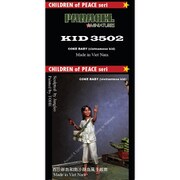 KID3502 1/35 現用 ベトナム コーラ売りの少女 1体入 [組立式プラスチックモデル]