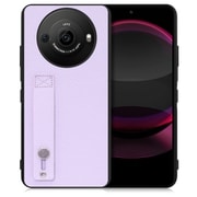 WORK26AO-PL-AR8P [AQUOS R8 pro用 本革 スマホケース ホールドベルト付き ラベンダー]