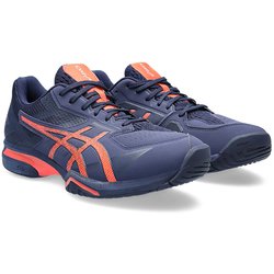 ヨドバシ.com - アシックス asics プレステージライト 4 オムニ 