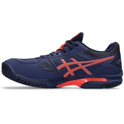 ヨドバシ.com - アシックス asics プレステージライト 4 オムニ