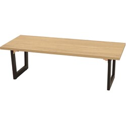 折畳座卓 幅120×奥行50×高さ37.5cm ナチュラル SMFT-02 NA