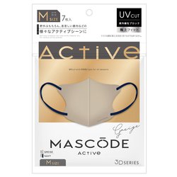 マスコード 3Dマスク アクティブ Mサイズ グレージュ（ネイビー紐） AM01