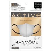 マスコード 3Dマスク アクティブ Mサイズ グレー(ブラック紐) AM02