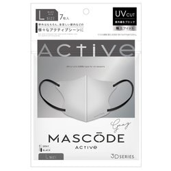 マスコード 3Dマスク アクティブ Lサイズ グレー（ブラック紐） AL01