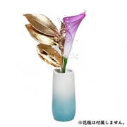 P-003 [一輪挿し プチカラーリリー 花器付属なし]