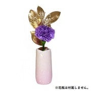 P-006 [一輪挿し プチカーネーションバイオレット 花器付属なし]