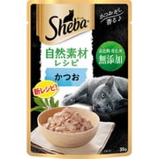 SNP2 自然素材レシピ かつお 35g [キャットフード]