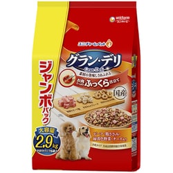 ふっくら仕立て ビーフ・鶏ささみ・緑黄色野菜・チーズ・角切りビーフ粒入り ジャンボパック 2.9kg [ドッグフード]