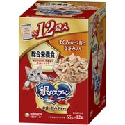 銀のスプーンパウチ 総合栄養食まぐろ・かつおにささみ入り 55g×12袋 [キャットフード]