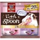 銀のスプーン 三ツ星グルメおやつにゃんSpoon2種のアソートまぐろ＆かつお味 200g [猫用おやつ]