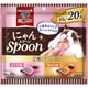 銀のスプーン 三ツ星グルメおやつにゃんSpoon2種のアソートまぐろ＆鶏ささみ味 200g [猫用おやつ]