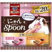 銀のスプーン 三ツ星グルメおやつにゃんSpoon2種のアソートまぐろ＆鶏ささみ味 200g [猫用おやつ]