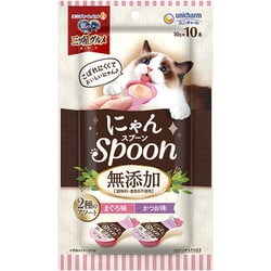 銀のスプーン 三ツ星グルメおやつにゃんSpoon無添加2種のアソートまぐろ＆かつお味 100g [猫用おやつ]
