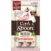 銀のスプーン 三ツ星グルメおやつにゃんSpoon無添加2種のアソートまぐろ＆鶏ささみ味 100g [猫用おやつ]