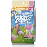 マナーウェア 女の子用SSSSサイズ 2種のデザインパック 4枚