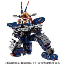 ヨドバシ.com - タカラトミー TAKARATOMY DA-102 ダイアクロン