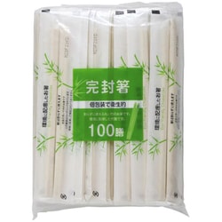 紙完封 節付竹丸箸 楊枝無（特） 100膳 20029