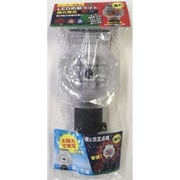 ソーラー式LED防獣ライト強力発光 赤青