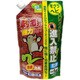 ヘビモグラ進入禁止粒剤 1kg