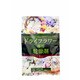 ドライフラワー専用乾燥剤 1kg