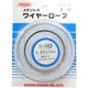 ステンワイヤー 0.27Φ×10m Y-102