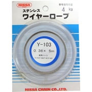 Y-103 [ステンワイヤー 0.36Φ× 5m]