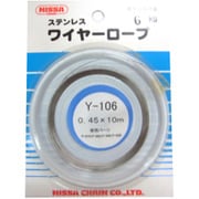 Y-106 [ステンワイヤー 0.45Φ×10m]