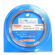 Y-108 [ステンワイヤー 0.81Φ×10m]