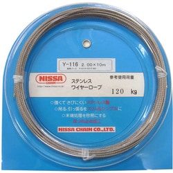 ステンワイヤー 2.0Φ×10m Y-116
