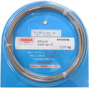 Y-119 [ステンワイヤー 3.0Φ× 5m]